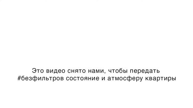 Стиль и комфорт: 185 кв.м на продажу. 4 комнаты. Классический интерьер смотреть онлайн