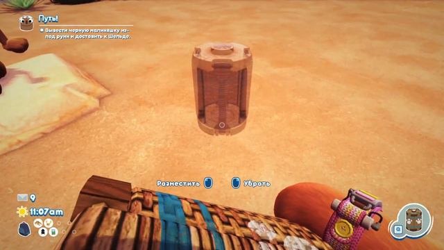 12)Bugsnax, прохождение игры.Все для Шельды. смотреть онлайн