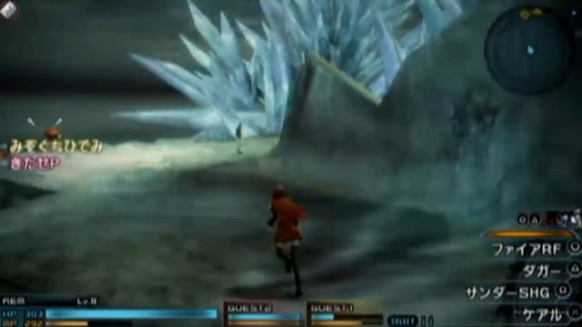 Random Stuff - Final Fantasy Type-0 - Demo Part 4 [JPN] смотреть онлайн