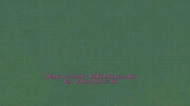 Слайд шоу на 60 лет из фотографий смотреть онлайн