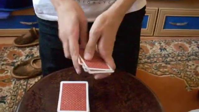 Тупо 3 туза!!! клёвый фокус!!! смотреть онлайн