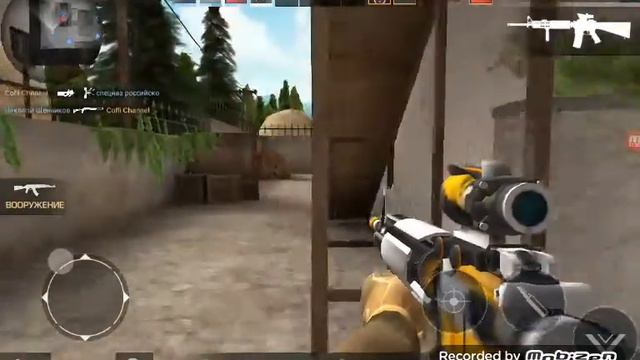 Играю с к оффи (наверное) смотреть онлайн