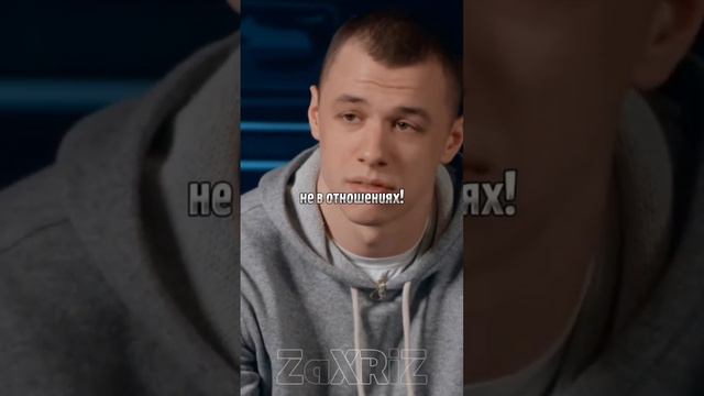 MACAN ПРО СОВРЕМЕННЫХ ДЕВУШЕК#рекомендации #макан #шортс смотреть онлайн