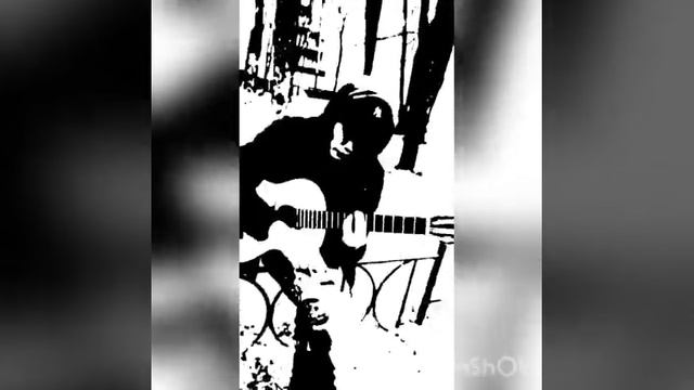 Trim 29D93868 9733 4179 937C 7A9DCDA28D8F дни и ночи я скучаю гитара