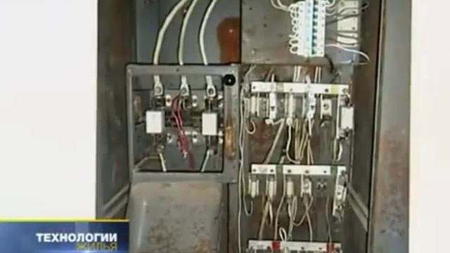 Жидкая теплоизоляция - применение смотреть онлайн