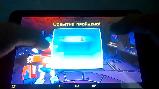Это просто Полный Птичий Трансформец! смотреть онлайн