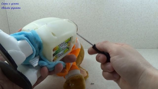 Cами с усами купил дохлую собаку на барахолке смотреть онлайн