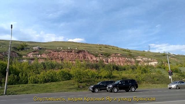 Главная достопримечательность г. Красноярска - Часовня Параскевы Пятницы и Электрички. Лето 2023 го смотреть онлайн