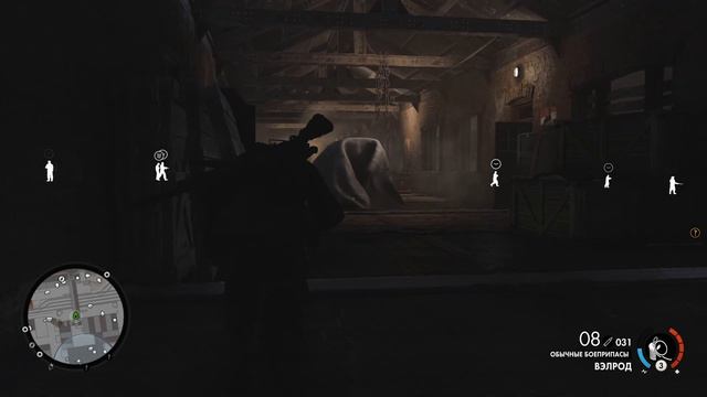 ОТКУДА ИХ СТОЛЬКО? ► SNIPER ELITE 4 ПРОХОЖДЕНИЕ: #15 смотреть онлайн