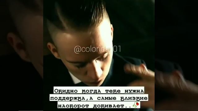 ТОМАС ШЕЛБИ ЦИТАТЫ МУЗЫКА 2021 смотреть онлайн