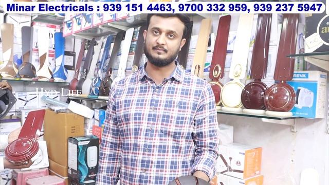 All Branded Ceiling Fans | Geyser, Mixer Grinder, Water Heater | सबसे सस्ते पंखे | Single Available смотреть онлайн