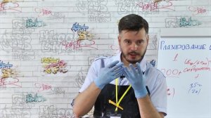 Уход за волосами. Глазирование волос! Hipertin. Мастер-класс.