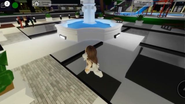 свадьба?❤️? смотреть онлайн