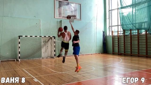 ИГРАЮ 1 НА 1 С ИГРОКОМ ДЮСШ  БАСКЕТБОЛ 1 НА 1