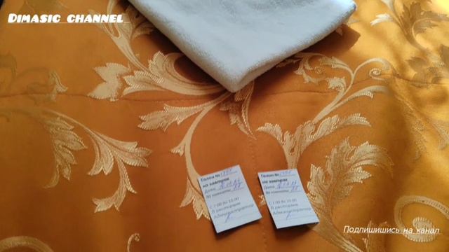 Отель вечный странник Иваново .mp4 смотреть онлайн