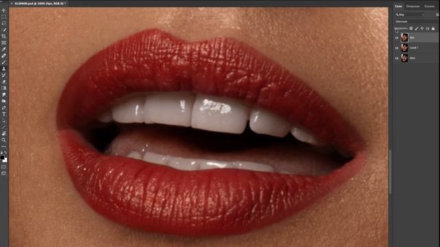 Процесс ретуши губ | Retouching Workflow | Kalisa Retouch