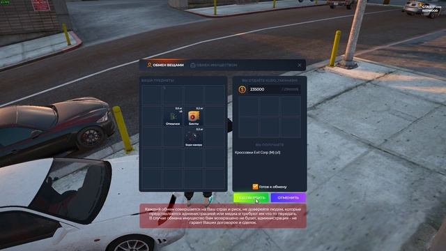 ПУТЬ ДО 100КК: СКАМ, ПЕРВЫЕ ДЕНЬГИ.