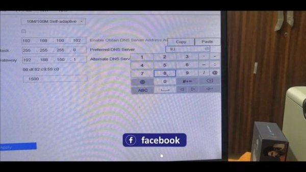 How to fix hikvision error code Hikvision error code 105 Hikvision offline error code 0xe0000105
