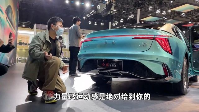 2023 All-new Hongqi H6 at Auto Show смотреть онлайн