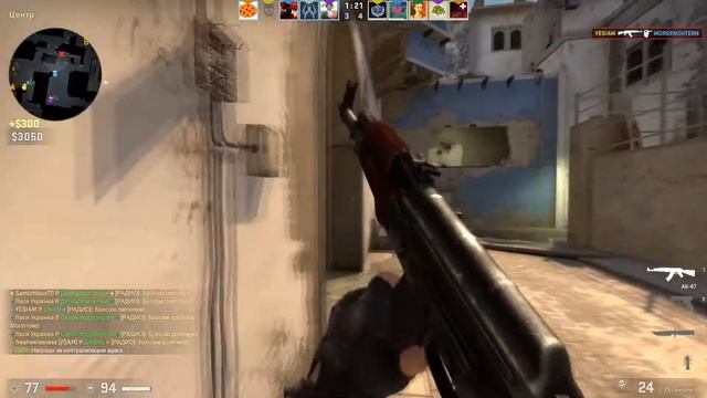 ПРОСТЫЕ КАТКИ В КС ГО - CS:GO(ТРОЛЛИНГ В CS:GO)ВЕСЁЛАЯ ИГРА В (CS:GO) смотреть онлайн
