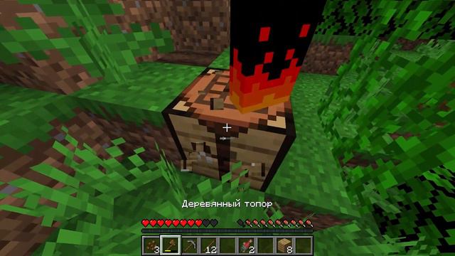 Самое главное в выживании (CS:GO / Minecraft) смотреть онлайн