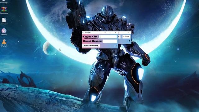 ВКонтакте руководства и советы