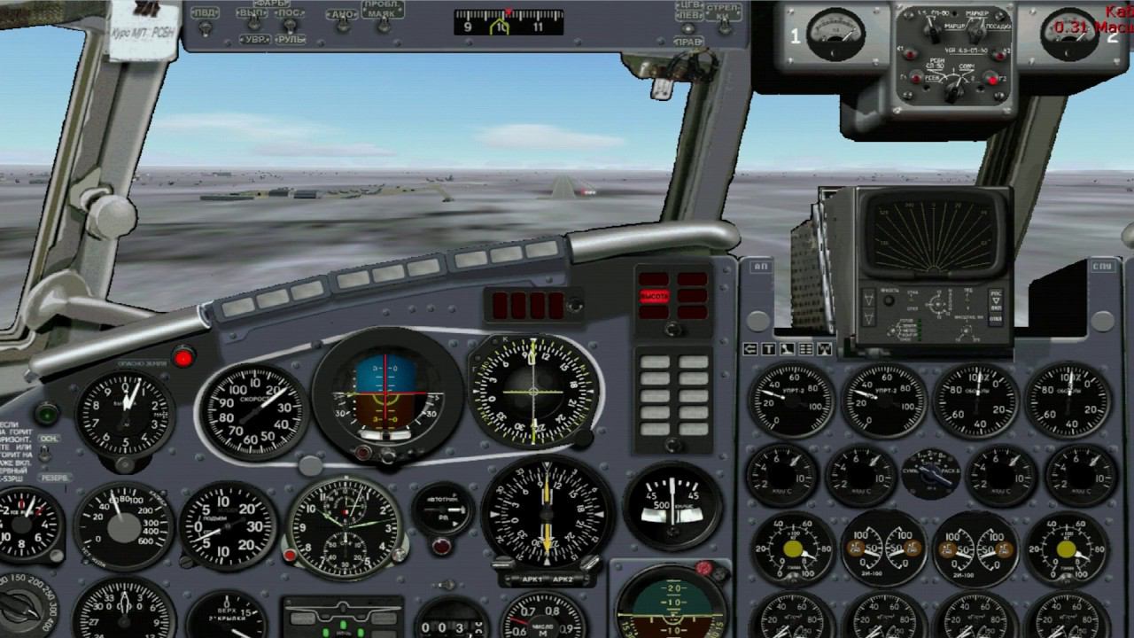 FS2004 | Il-18D landing at XRFD смотреть онлайн