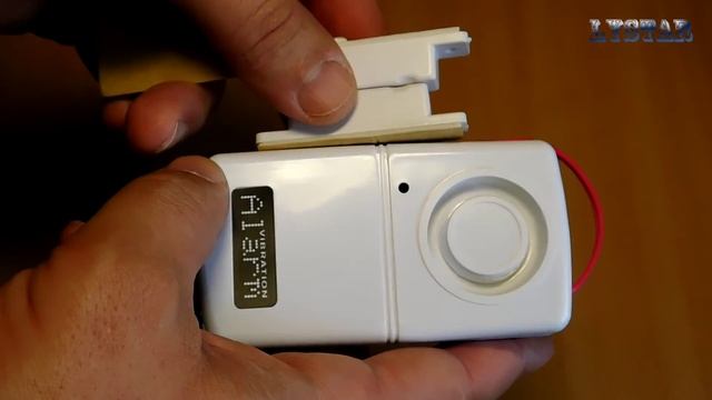 защита охрана пасеки пчеловодство пасека ульи мед пчелы