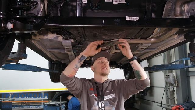 Автолюбовь