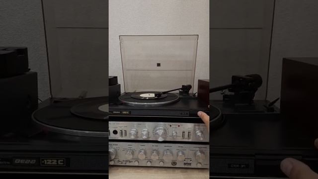 Вега ЭП 122с полный автостоп смотреть онлайн