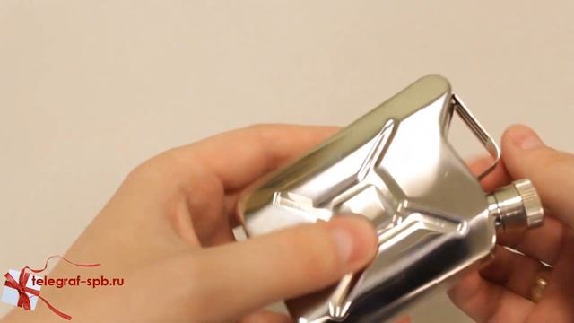 Фляжка-канистра смотреть онлайн