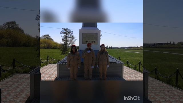 Видеопоздравление участников ВОВ смотреть онлайн