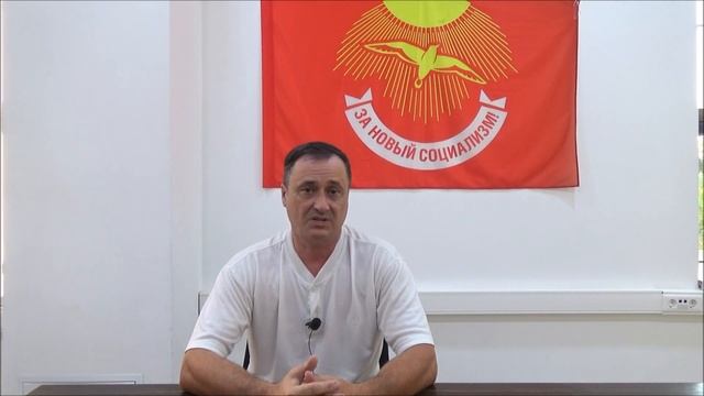 РЕГИОНЫ ВЫРАЖАЮТ ПОЛНОЕ НЕДОВЕРИЕ ПЛАТОШКИНУ ! СОЗДАНИЕ НОВОЙ СОЦИАЛИСТИЧЕСКОЙ ПАРТИИ ! смотреть онлайн