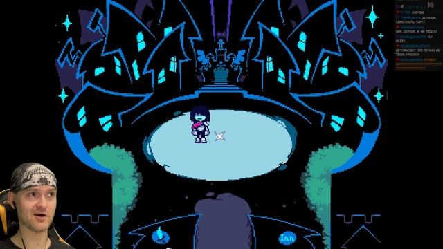 ХОЧУ В ДЫРУ! ► DeltaRune Chapter 2 смотреть онлайн