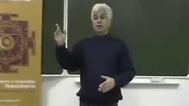 Правда о деньгах. Денежный эгрегор. Часть 1. Лекция Александра Маневича. смотреть онлайн