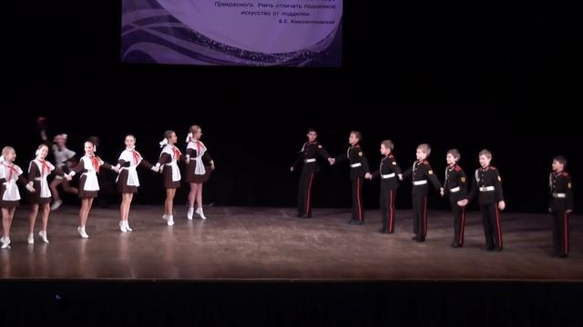 Школьная полька смотреть онлайн