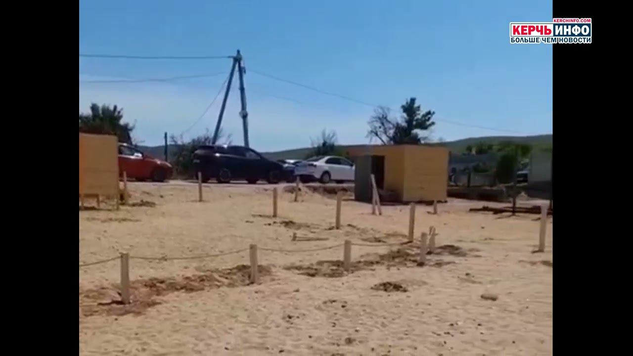 С полотенцем на выход: в Юркино на пляже начали теснить отдыхающих смотреть онлайн