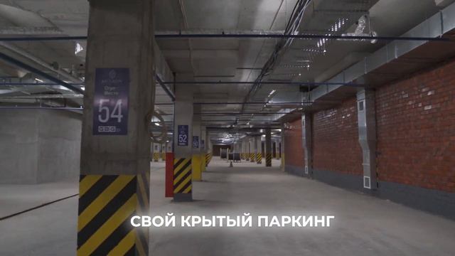 Bai-Tursyn обзор жилого комплекса смотреть онлайн