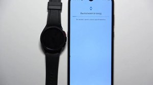 Samsung Galaxy Watch 6 Classic | Как добавить гугл аккаунт на часы Samsung Galaxy Watch 6 Classic