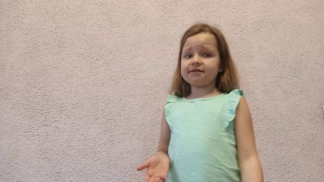 16 ноября 2022 г. смотреть онлайн