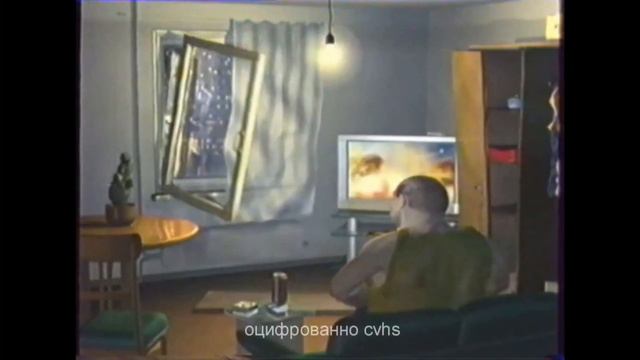 ёкарный бабай надо что то делать смотреть онлайн