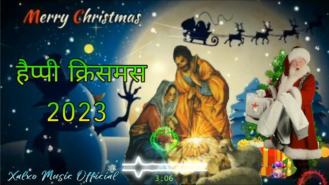 Happy Christmas 🎄 New Christmas Nagpuri Song 2023 ⛄ New Nagpuri Christmas Dj Song 2024 #ChristmasDj смотреть онлайн