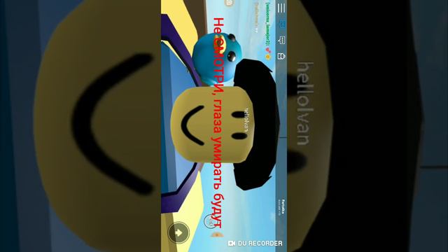 Чем я занимаюсь в свободное время... смотреть онлайн