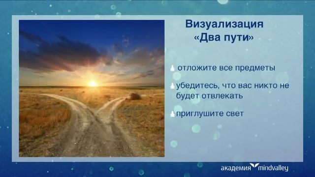 Медитация на деньги | Т. Харв Экер смотреть онлайн