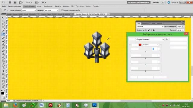 Photoshop для мейкеристов. 10 урок: Тиснение и текстуры смотреть онлайн