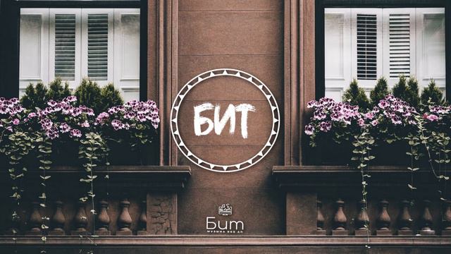 Настоящая фоновая музыка без АП (Jeff Kaale - Cookie) [No Copyright Music] смотреть онлайн