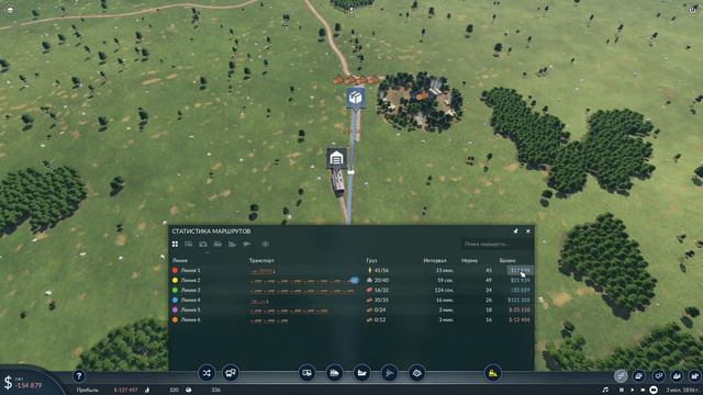 Transport Fever 2 №2 прохождение минус бесконечности и еще дальше. смотреть онлайн