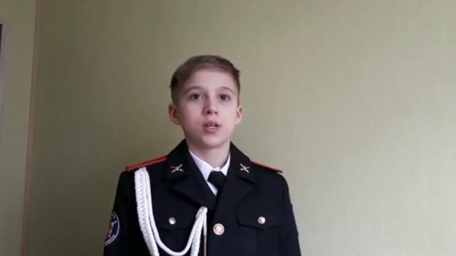 Кадет#Клятва#75сек#Гвоздика смотреть онлайн