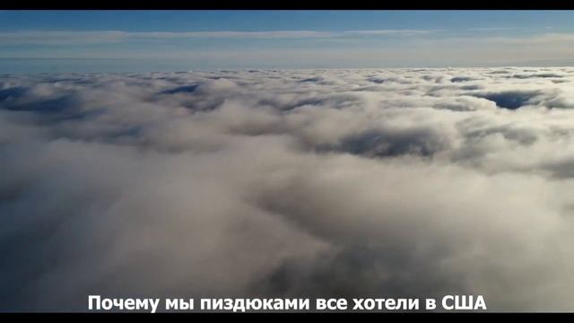 FRIENDLY THUG 52NGG - Lost Angeles смотреть онлайн