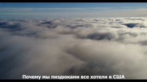 FRIENDLY THUG 52NGG - Lost Angeles